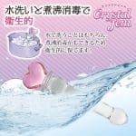 Crystal Jem 粉心玻璃後庭塞