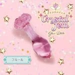 Crystal Jem 花朵玻璃後庭塞