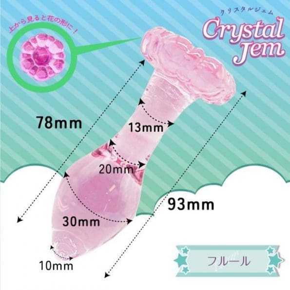 Crystal Jem 花朵玻璃後庭塞