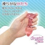 Crystal Jem 花朵玻璃後庭塞