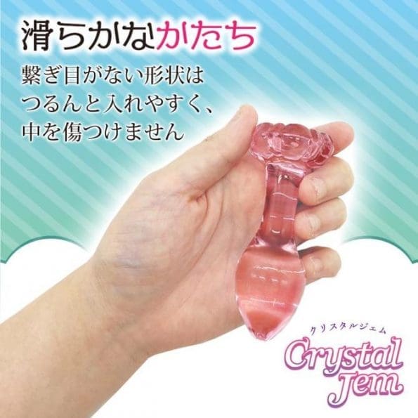 Crystal Jem 花朵玻璃後庭塞