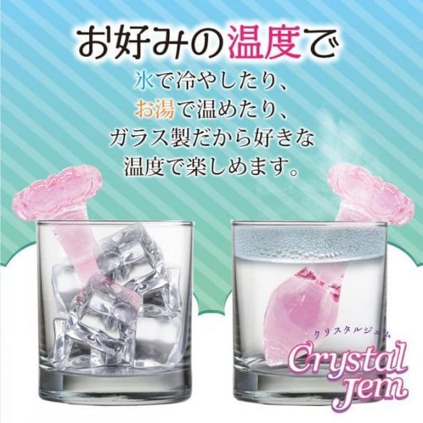 Crystal Jem 花朵玻璃後庭塞