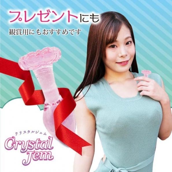 Crystal Jem 花朵玻璃後庭塞