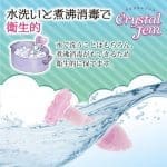 Crystal Jem 花朵玻璃後庭塞