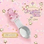 Crystal Jem 小熊玻璃後庭塞