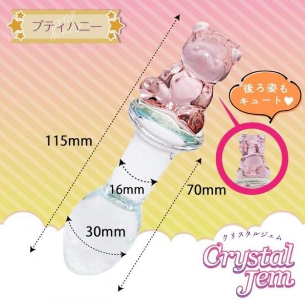 Crystal Jem 小熊玻璃後庭塞