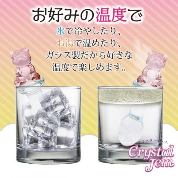 Crystal Jem 小熊玻璃後庭塞