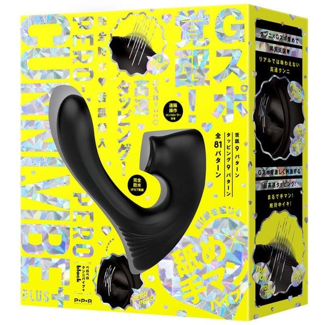 PERO-PERO CUNNI VIBE+ 舔陰按摩棒