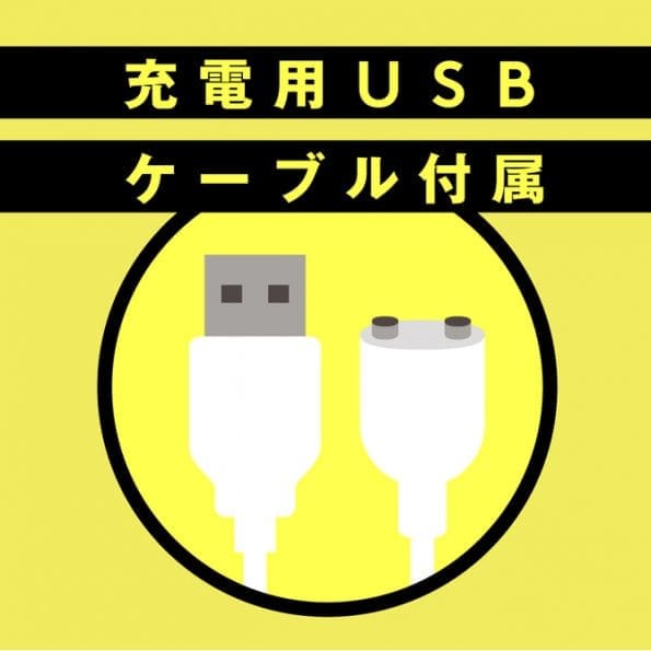 PERO-PERO CUNNI VIBE+ 舔陰按摩棒