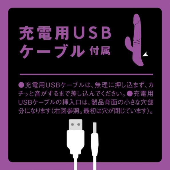SWING PISTON VIBE 溫感活塞震動捧