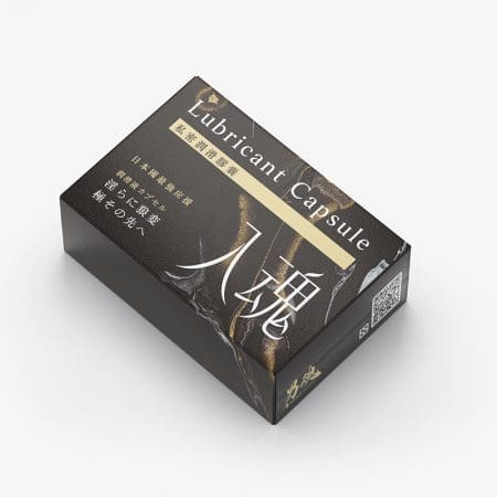 男魂 - 私密潤滑膠囊 入魂 (後庭專用)
