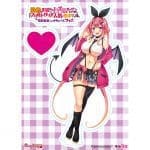 勇者退役後開的雜貨店，不知為什麼性玩具特別受歡迎 THE HOLE 被慾望困擾的魅魔 菲亞梅塔