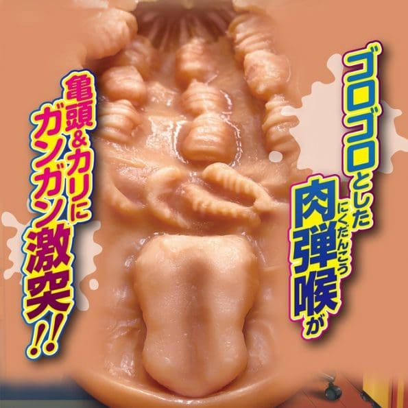 隔壁的發情辣妹姐姐口交