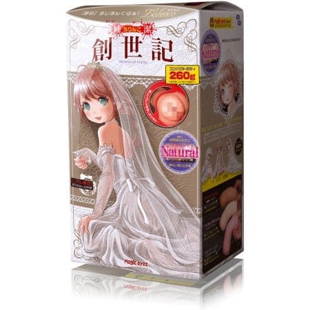 蘿莉子 創世記 天然 Natural