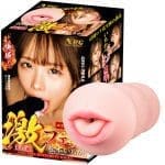 激烈超真空口交 松本一香