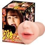 激烈超真空口交 八乃翼