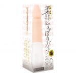 超柔軟仿真震動陽具