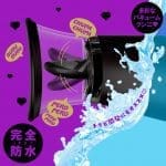 PERO-CHUPA CUNNI ROTOR PREMIUM 吸舔震動器豪華版