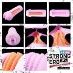 淫臭完敗！STRONG ERO