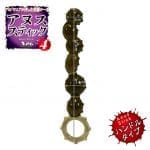 Anus Stick 附環式後庭拉珠