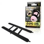 自慰器緊度調節帶