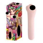 完全吞噬！辣妹的拉伸自慰器