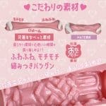 MATE - 我的性幻想對象 FOREVER