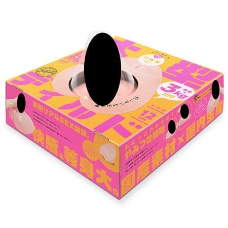 大型彈力仿真陽具 12cm
