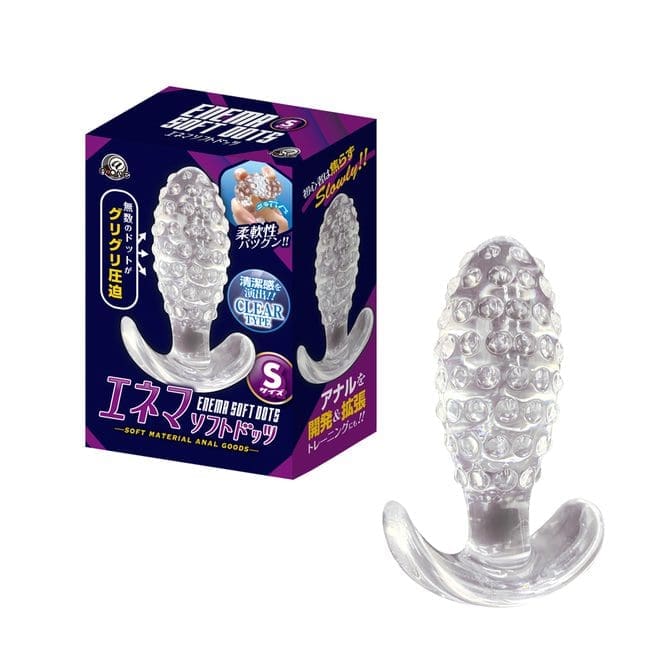 柔軟顆粒後庭塞 S