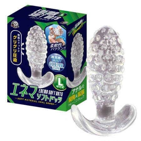 柔軟顆粒後庭塞 L