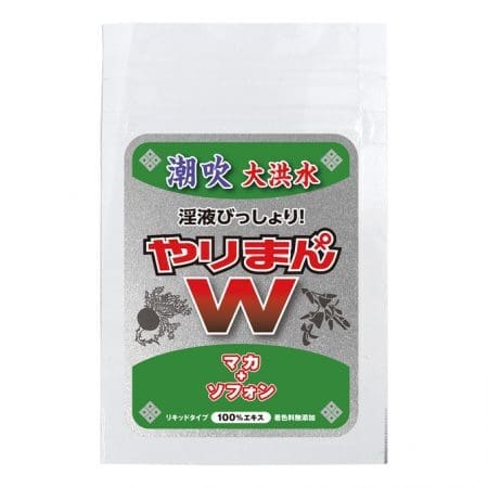 淫穴催情劑 潮吹大洪水