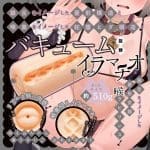 獸人女僕的深喉調教 -irrumatio-