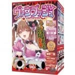 異世界吸血鬼女僕