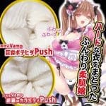 異世界吸血鬼女僕