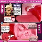 超辣妹盛濃厚口交