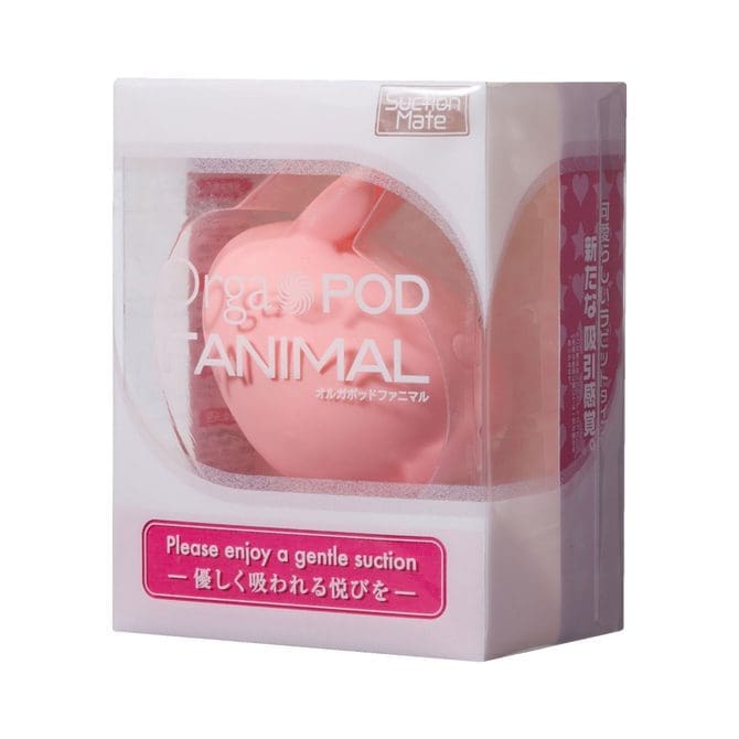 Orga POD FANIMAL 兔子震動吸吮器