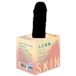 人工皮膚 彈力仿真假陽具 STRAIGHT