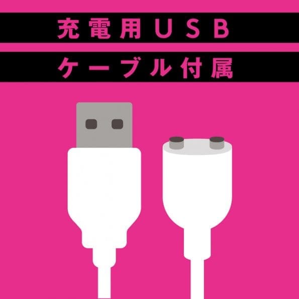 CHUPA-CHUPA CUNNNI VIBE 吸陰按摩棒