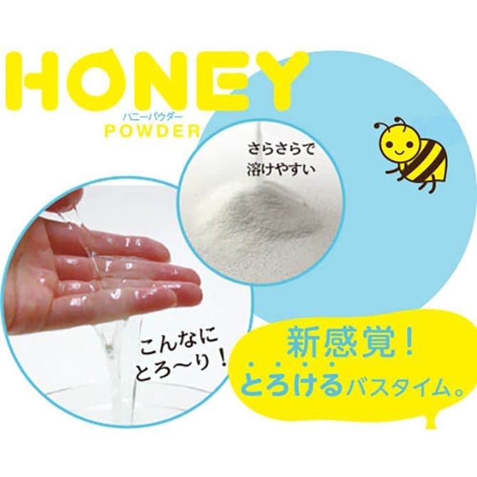 Honey Powder 蜂蜜浸浴粉末 柚子味