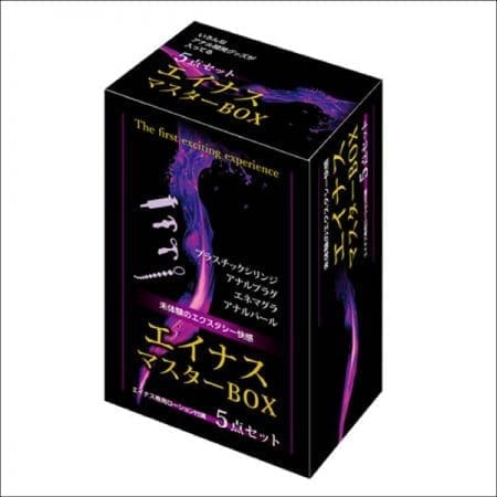 Anus Master 後庭5件套