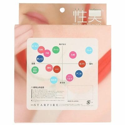 性臭胸罩 巨乳氣味