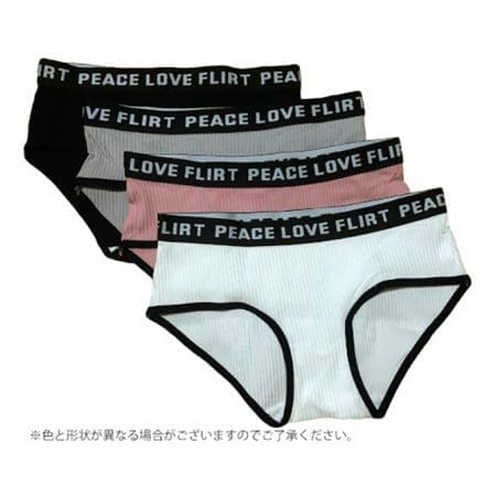 催眠性指導 宮島櫻的有味內褲