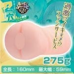 球棒暴發的淫亂全壘打