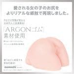 次世代HOLE HON-MONO HIP 人工皮膚