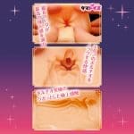 異世界後宮物語 THE HOLE 娜塔莉亞篇