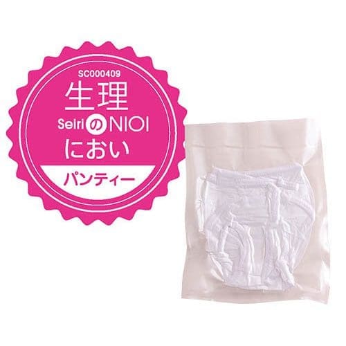 性臭內褲 生理氣味