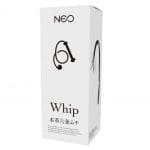 NEO 真皮六尾鞭 (超硬質)