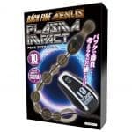 BACK FIRE AENUS PLASMA INPACT 震動後庭拉珠