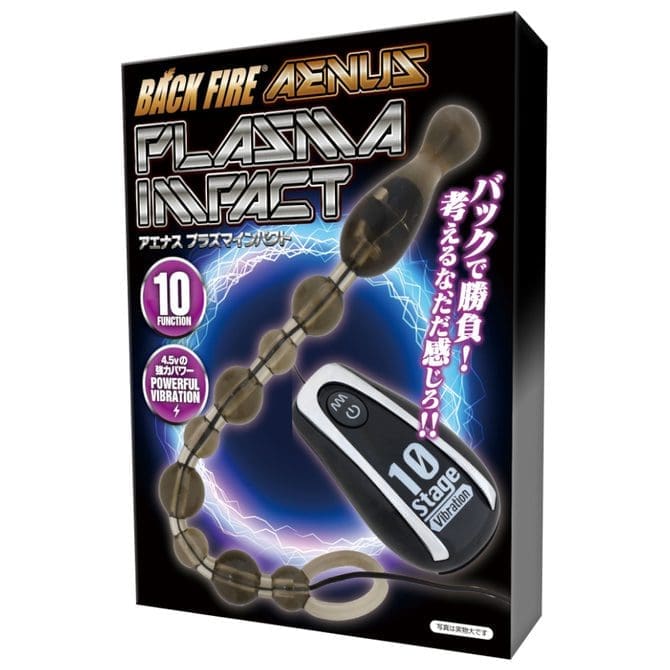 BACK FIRE AENUS PLASMA INPACT 震動後庭拉珠