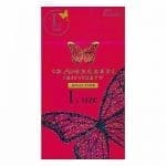 Jex Glamourous Butterfly Moist 大碼 (8片)